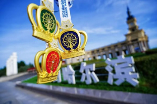 名记：利物浦中场莫顿将在周二正式签约加盟里昂（权威记者：利物浦中场莫顿将于周二完成签约，加盟里昂）