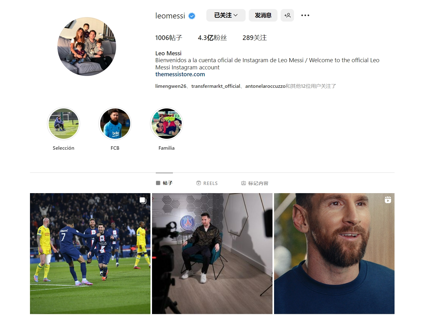 英超前瞻：热刺渐呈高开低走之态，利物浦右路攻防遇人荒（英超展望：热刺高开低走迹象显现，利物浦右路攻守人手告急）