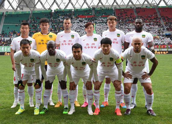 足球英足总发布最新处罚名单，多名球员受罚（英足总发布最新纪律通告，多名球员遭处罚）